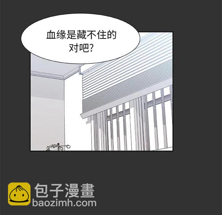 第 37 话49