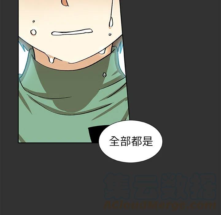 第 37 话58