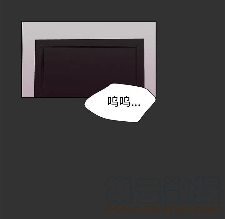 第 37 话61
