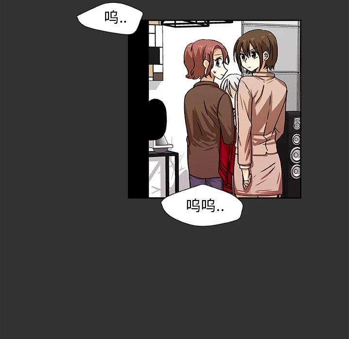 第 37 话62