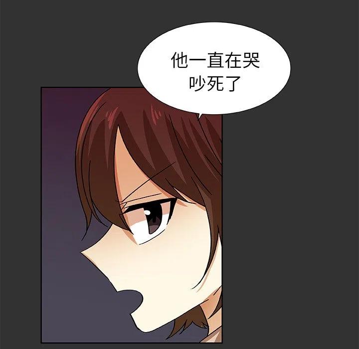 第 37 话63