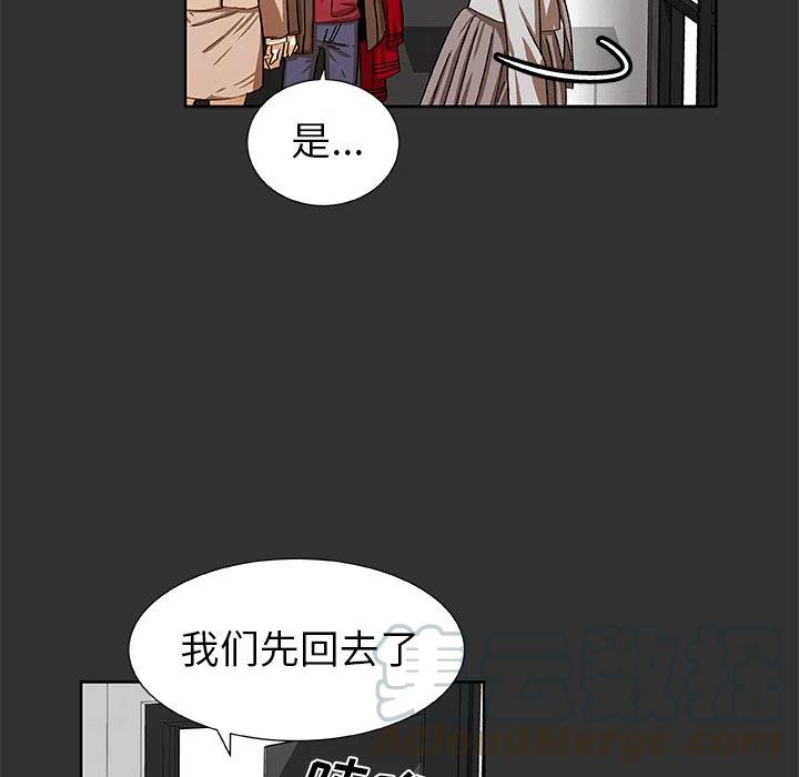 第 37 话67