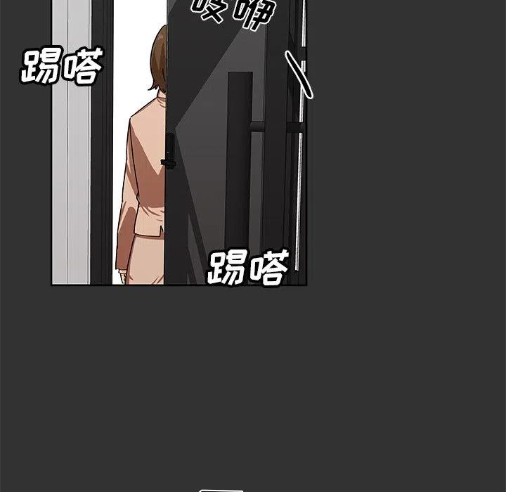 第 37 话68