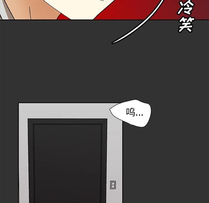 第 37 话71