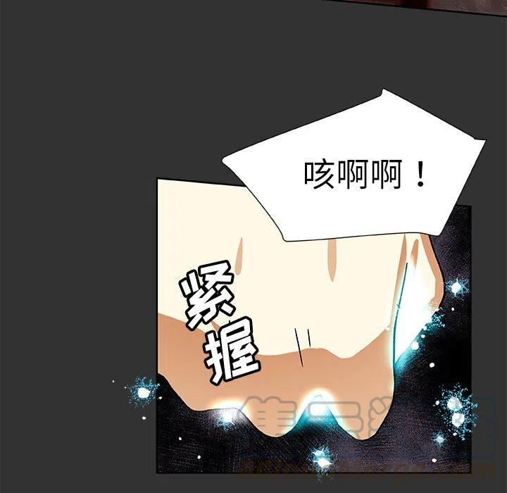 第 37 话76