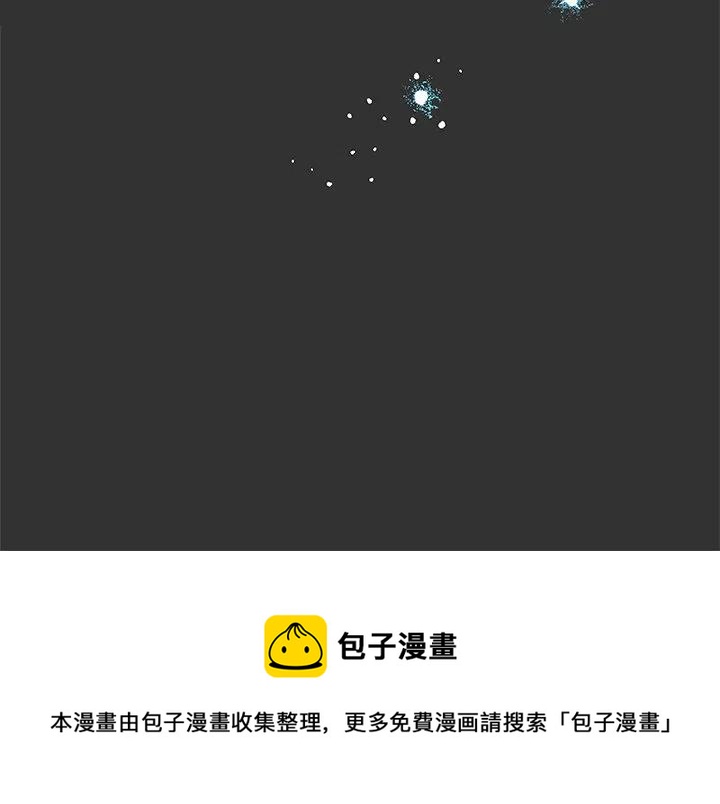第 37 话84