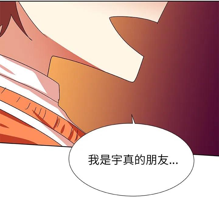 第 43 话10