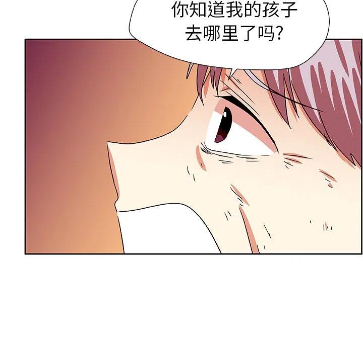 第 43 话14