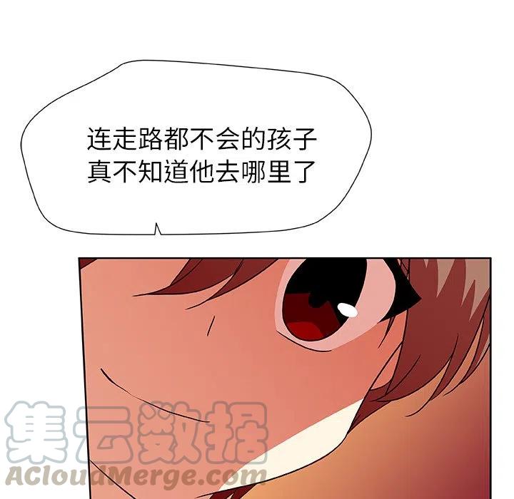 第 43 话15