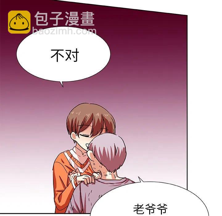 第 43 话17