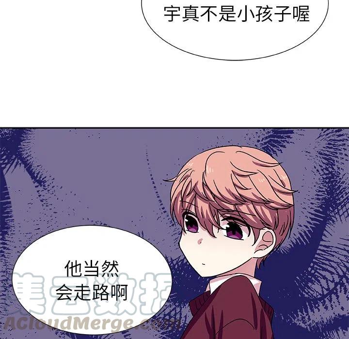 第 43 话18