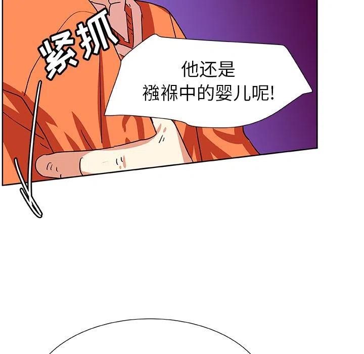 第 43 话20