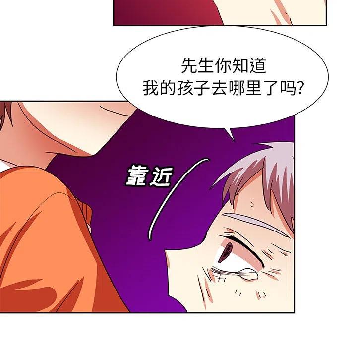 第 43 话22