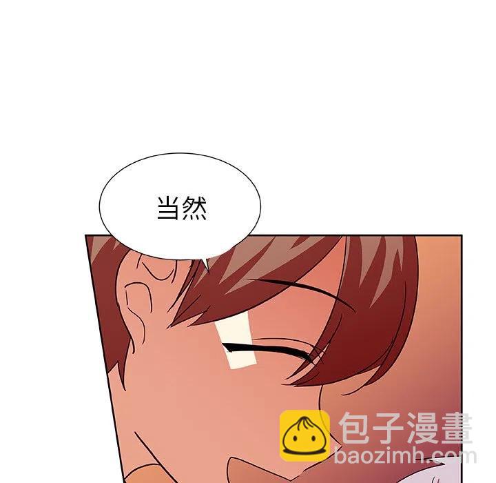 第 43 话23