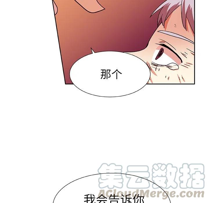 第 43 话24