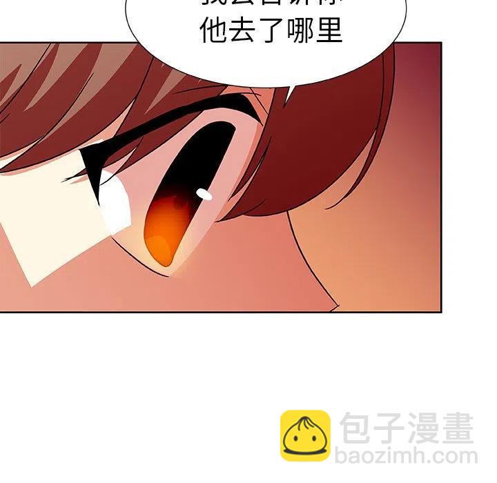 第 43 话25
