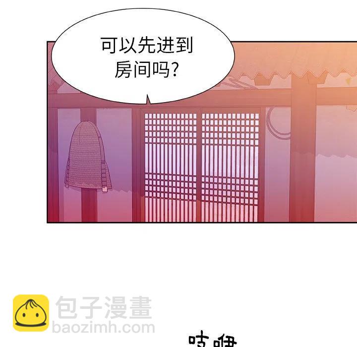 第 43 话26