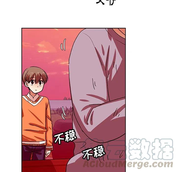 第 43 话27
