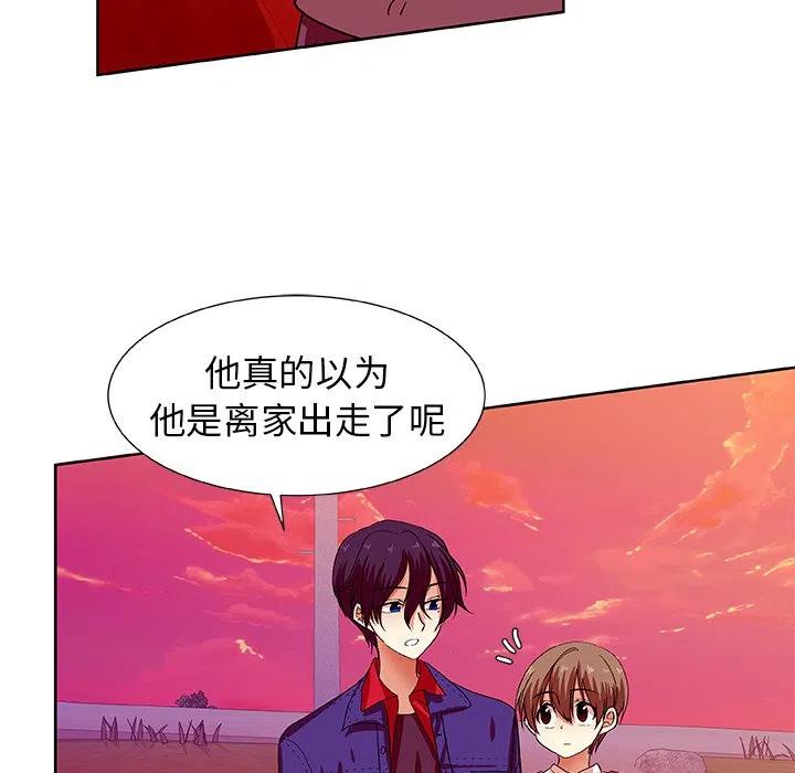第 43 话28