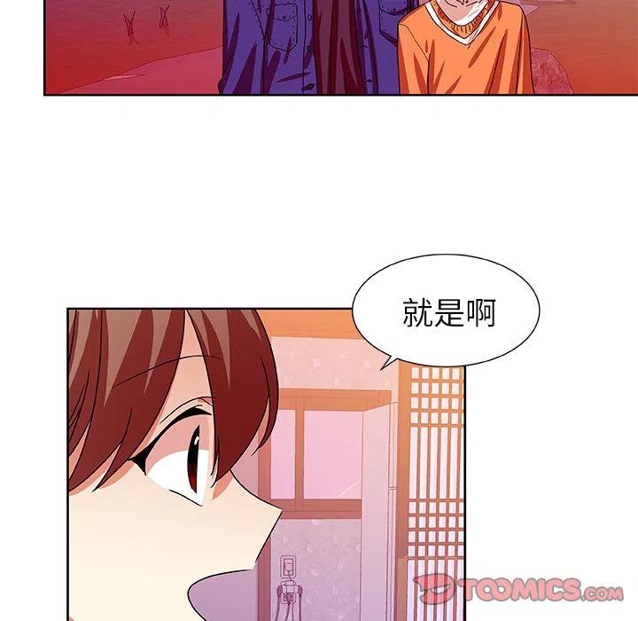 第 43 话29