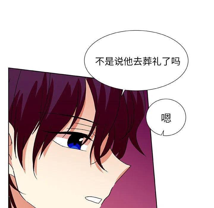 第 43 话32