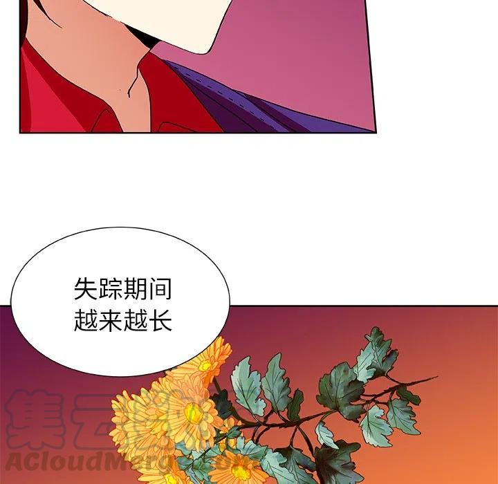第 43 话33
