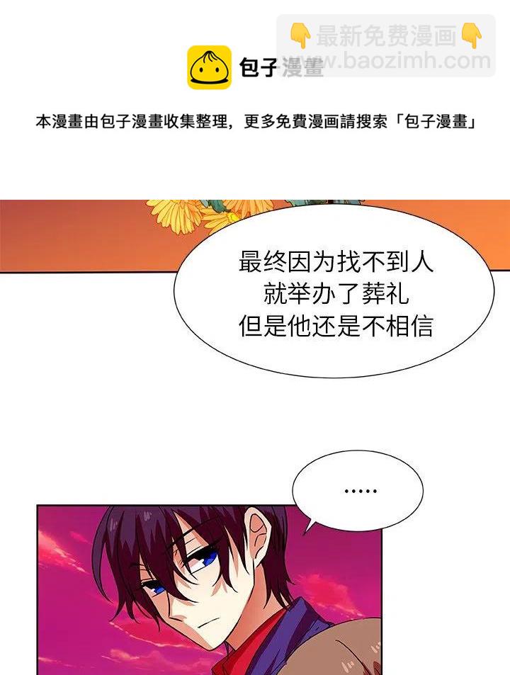 第 43 话34