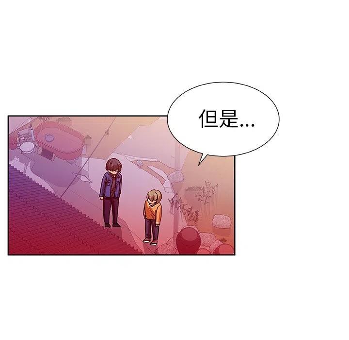 第 43 话38