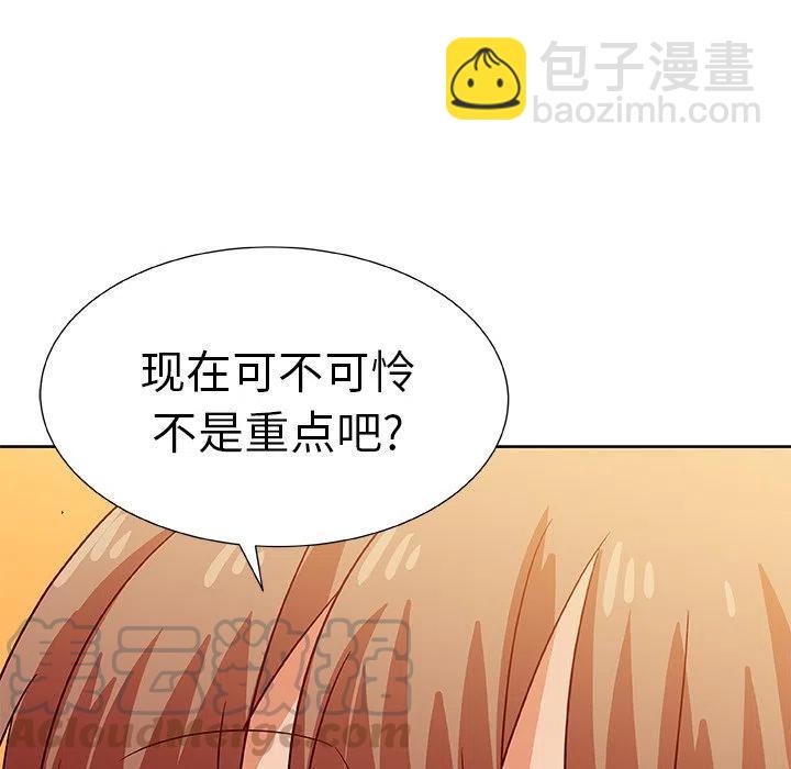 第 43 话39