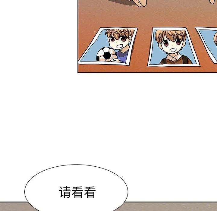 第 43 话46