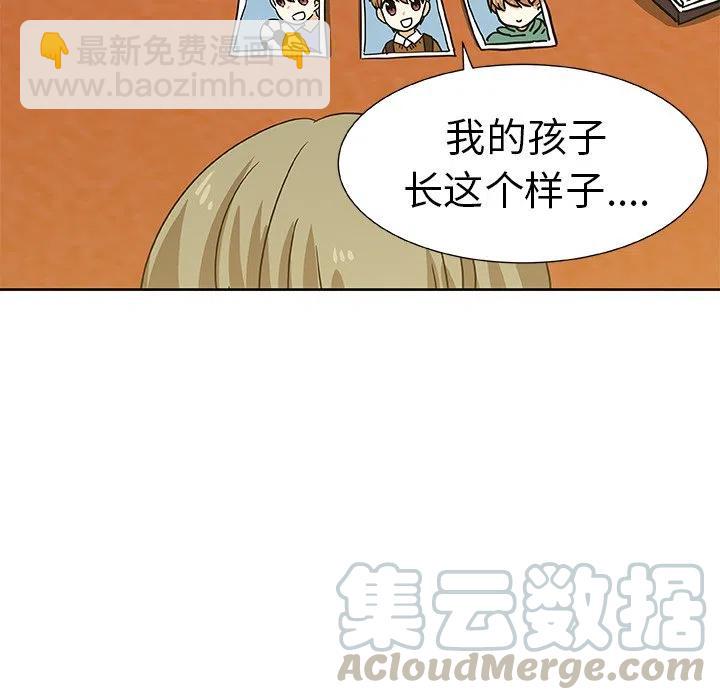 第 43 话52