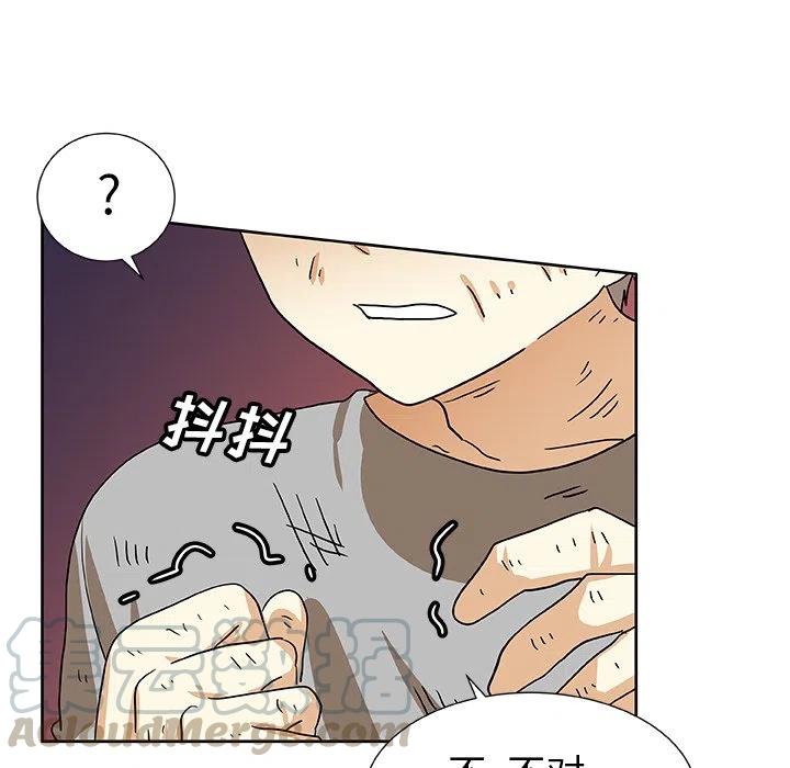 第 43 话58