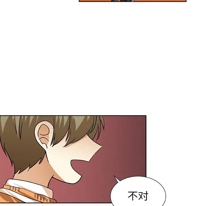 第 43 话60