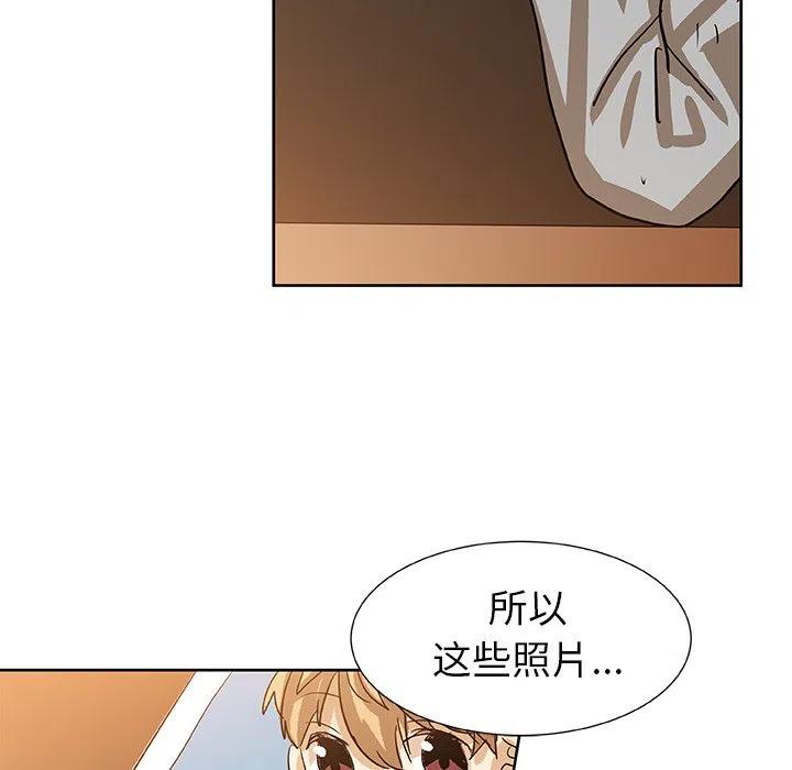 第 43 话62