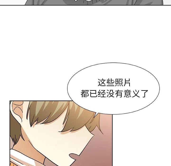 第 43 话66