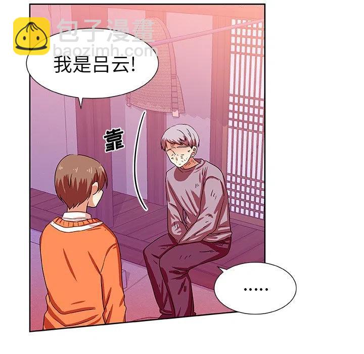 第 43 话7
