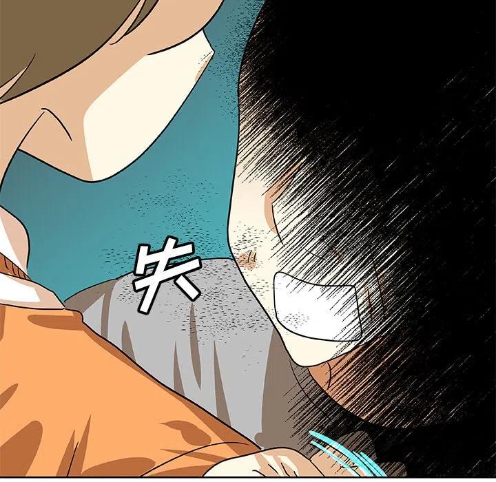 第 43 话81