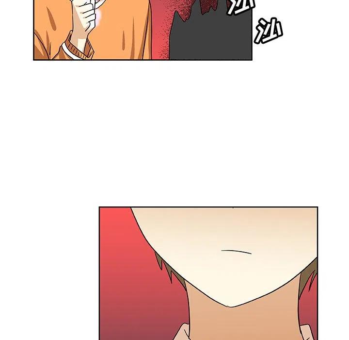第 43 话83