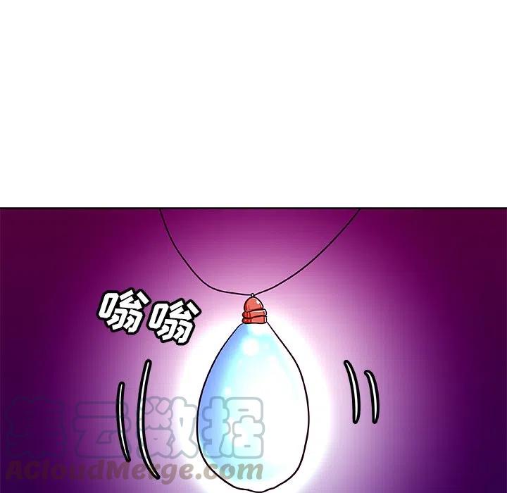 第 43 话85