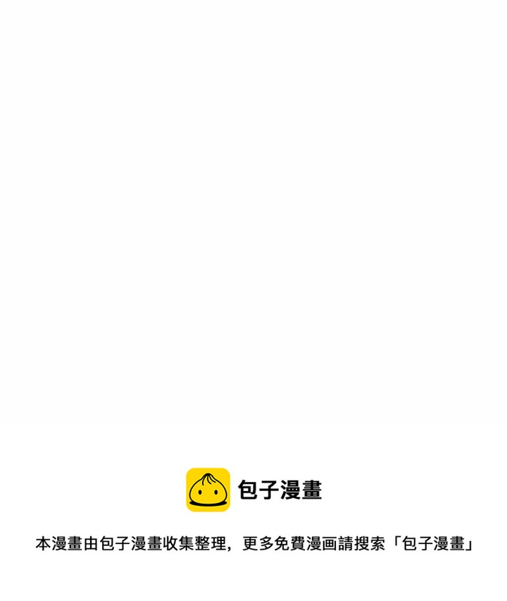 第 43 话90