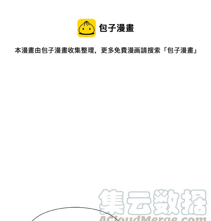 第 44 话0
