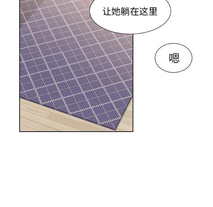 第 44 话11