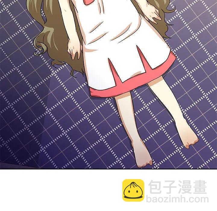 第 44 话14