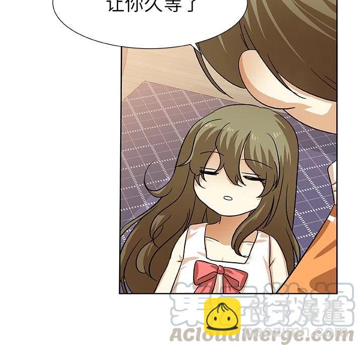 第 44 话21