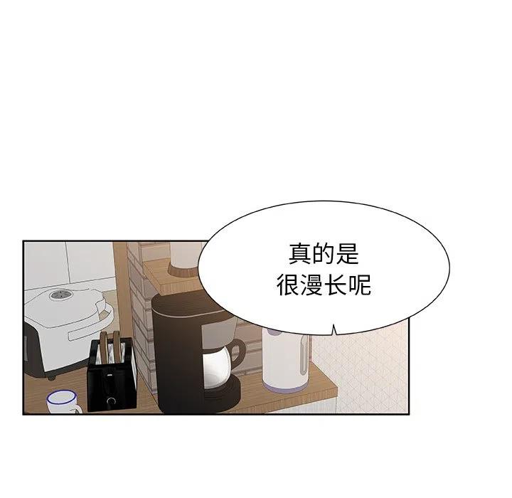 第 44 话22