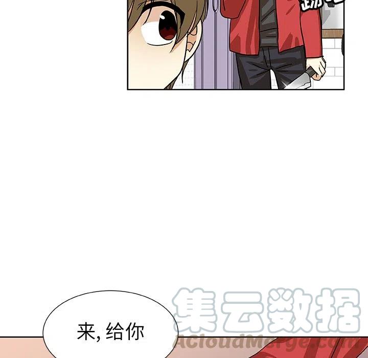 第 44 话24