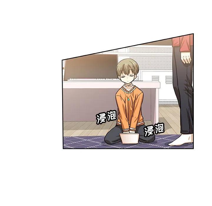 第 44 话26