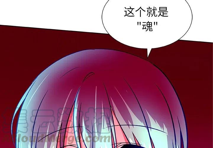 第 44 话3
