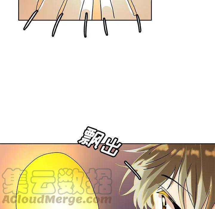 第 44 话30
