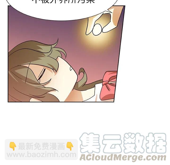 第 44 话36